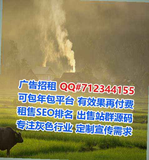 颍州捐卵贸易公司